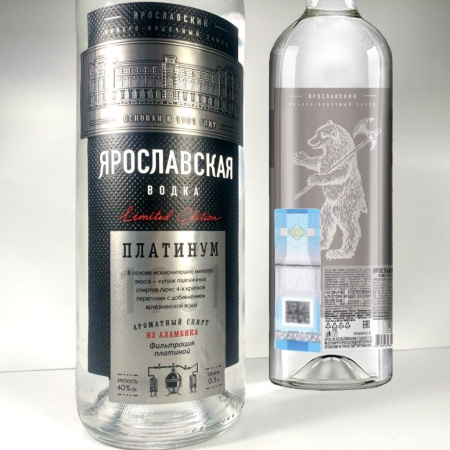 Самоклеящиеся водочные этикетки